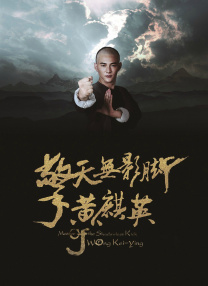 安娜的母亲3